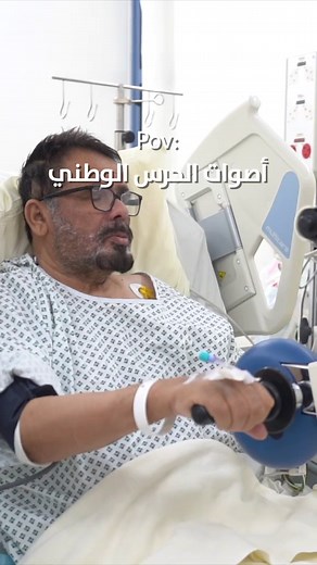 التحاق الحرس الوطني: كل ما تحتاج معرفته