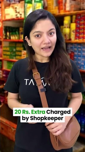 Shopkeeper Charged ₹20 Extra #shorts