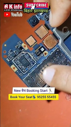 Mobile Sim Not Working Step by Step Solution.Sim Problem Best Solution.How to Repair Sim Problem❓