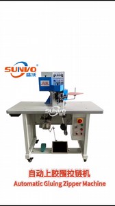 Automatic Gluing Zipper MachineWeChat/WhatsApp: 86 16624785734E-mail:sunvomac@163.com | Rita Sunvo