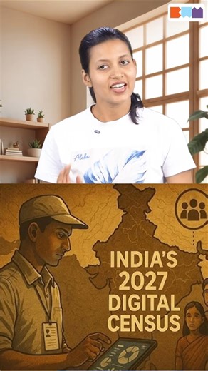 India Census 2027 Goes Digital #census2027 #digitalindia