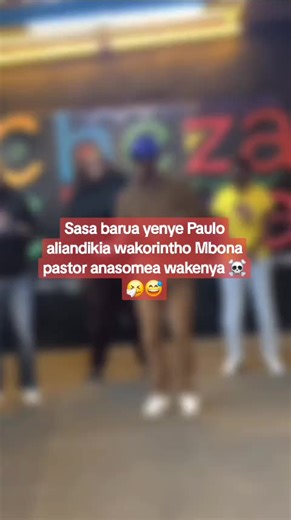 si hata nyi mnaona tunachezwa🤣🤣🤣 #kenyanmemes #publicity254 #viralvideo #fypシ゚viral #kenyantiktok #kenyantiktok🇰🇪 #fyppppppppppppppppppppppp