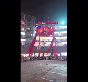 Mesmerizing Mid-Autumn Festival aerial performance in Hubei, China