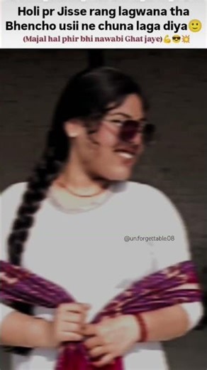 Holi hai...!!💥💪😎 #trending #viral #explore #holi