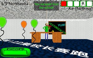 [BBPLUS]第122集 校长赛跑[Baldi's basics]