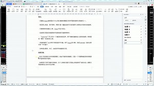 真正有效的世界十大非重绘MT4趋势指标：Itrend Average