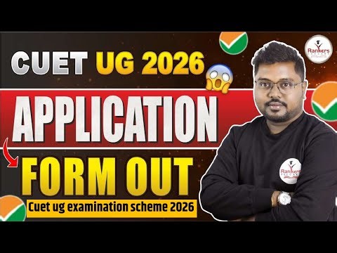 CUET UG 2026 Exam Online Ya Offline? | Complete Clarity | Rankers Educare