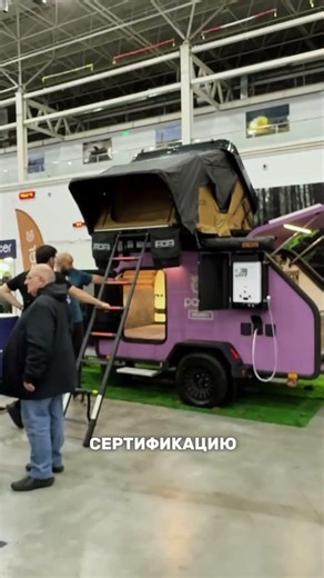 Pacer Brumby #кемпер #автопутешествия #бездорожье #вэнлайф #автодома #автодом #оффроад #караванинг