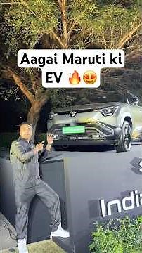 First Electric Car “E Vitara” From Maruti Suzuki #happy #new #car