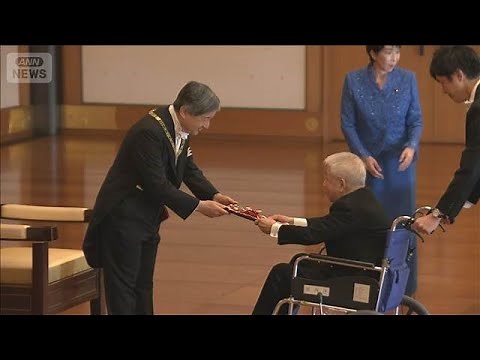 皇居で「秋の叙勲」親授式 高市総理の夫・山本拓氏らが受章(2025年11月11日)