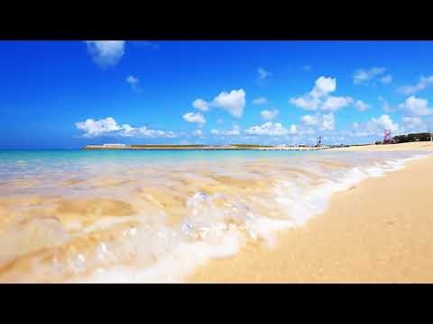 海浪聲音 - 沙灘邊令人放鬆的海浪聲 Sound of sandy beach - Relax, sleep