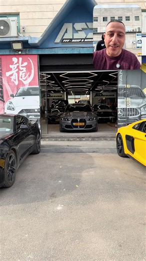 Exploring the BMW M3 G80: Features and Performance