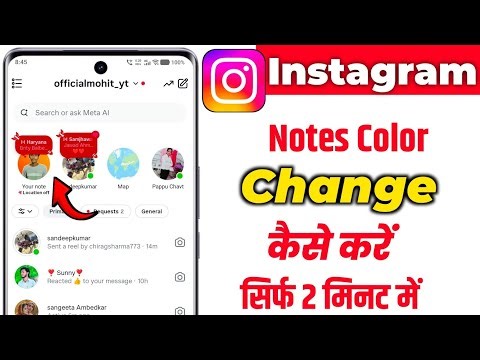 Instagram Notes Color Change to Red Pink 2026 | How to Change Instagram Notes Color to Red Pink 2026