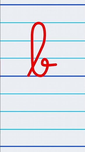 كتابة الحروف الفرنسية