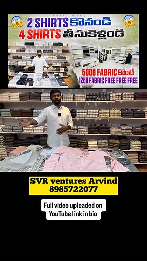 Store name :- SVR ventures Arvind Stire address:- beside manasa tiffin centre SBI Ln, Satyanarayana Swamy Nagar, Saraswathi Nagar, Habsiguda, Hyderabad, Telangana 500013 Store location :- https://maps.google.com/?q=17.402908,78.543427 Store numbers:- 8985722077 #instagram #instagramreels #reelsinstagram #viral #trending | Crazy mowa official