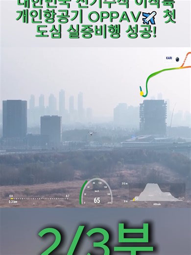 세계에서 가장 비싼 시계 Top 10