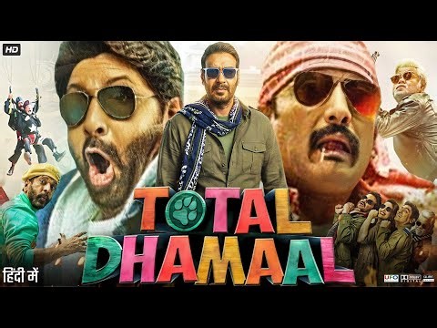Total Dhamaal 2019 Movie | Ajay Devgn | Anil Kapoor | Madhuri Dixit | Full Story Breakdown & Review
