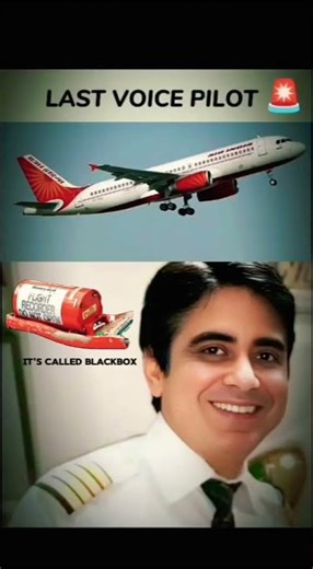 Last Words of Pilots Before Crash 😢 | Real Black Box Audio | Ahmedabad AirPlane Tragedy