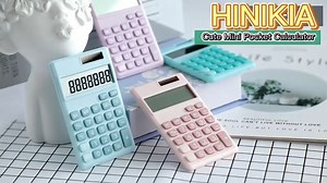 Watch Cute Pocket Calculator on Amazon Live