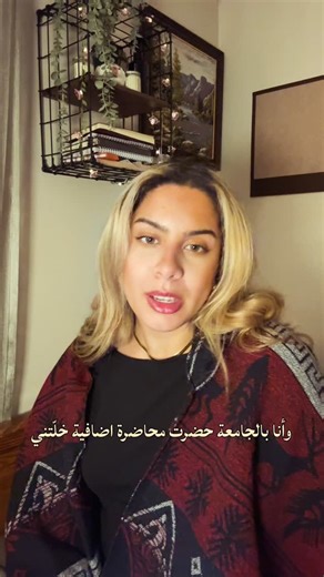 Sarah on Instagram: "I really used to fear this topic, now it’s a huge part of my job 😊 In this video i explain: •what a container is and why it matters •container vs image •how docker solves the infamous “the code works on my machine, why is it breaking on yours?!” •what layers are and how they save time do you guys want Kubernetes next?"