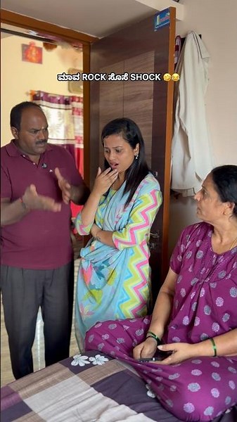 Kannada comedy #kannada #kannadacomedy #kannadanews #dboss #shortsvideo #shorts #funny #comedy #fun