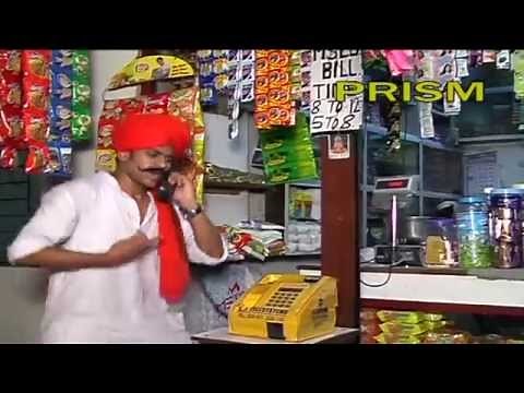 Mee Baburao Boltoy - Marathi Lokgeet (Original Song)