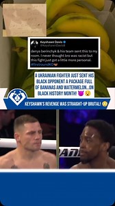 He literally got the last laugh • @aroarboxing #ABfightfans : AND NEW! Keyshawn got the last word! 🔥 Did Berinchyk deserve this KO after what his team did? 🤔 Let us know #boxing #mma #ufc #edits #keyshawndavis #ko #knockout | Juicy Talk Radio