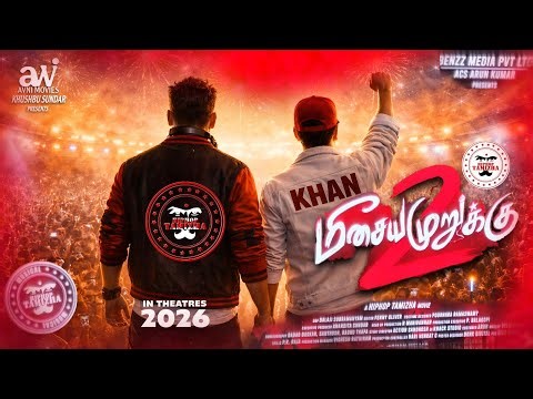 Meesaya Murukku 2 Announcement Teaser 8K | Review | Hip Hop Thamizha Adhi | Harshath Khan