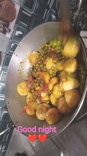 green mutter #alu kasa #❤️❤️#🫰🫰#