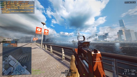 战地风云4 打上ReShade画质补丁的上海