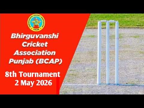 Bcap Cricket Tournament Day -6 Part - 2 || 2 May 2026 || Pcworldlive