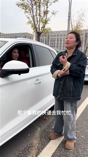 I ran into Da Rong. I have to make him treat me to dinner; hot pot is on the way.