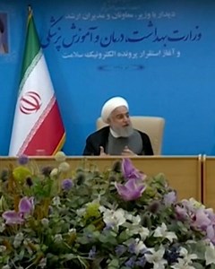 Iran calls US sanctions 'outrageous and idiotic'