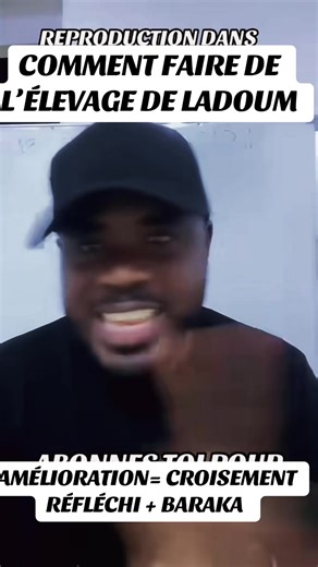 #pourtoi #vues #ladoum🇸🇳 #elevage @