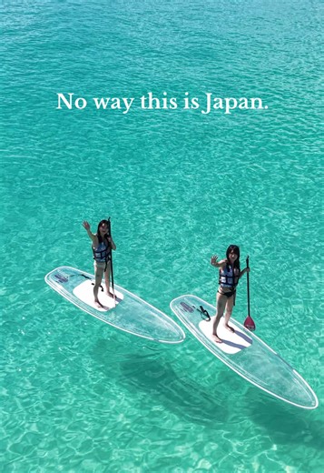 Discover Miyakojima: A Hidden Gem in Japan