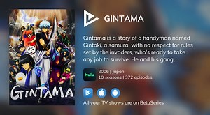 Watch Gintama streaming