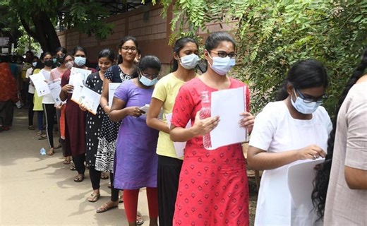 NEET 2023: కెమిస్ట్రీ కఠినం.. ఫిజిక్స్‌ గందరగోళం.. ఇదేమీ ప్రశ్నాపత్రం!