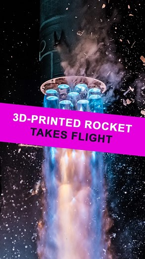 4.5K views · 17 reactions | The largest 3D-printed Rocket by Relativity space took flight on March 23. Terran 1’s launch proved Relativity’s additive manufacturing concept technologies that will enable their next vehicle, Terran R. #rocket #rockets #3dprinting #additivemanufacturing #newtechnology #newtech #newtechnologies #space #spacetech #spacetechnology #rockettech #spaceexploration #explorespace | Spaceagency.blog | Facebook