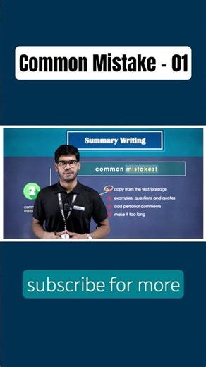 #summary লেখার #tips #commonmistakes #hsc #shorts @10msmain