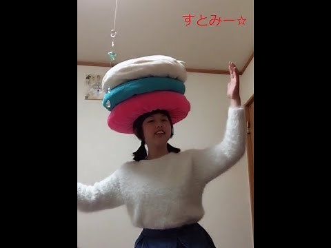 【TikTok】すとみー 1万いいね以上 詰め合わせ