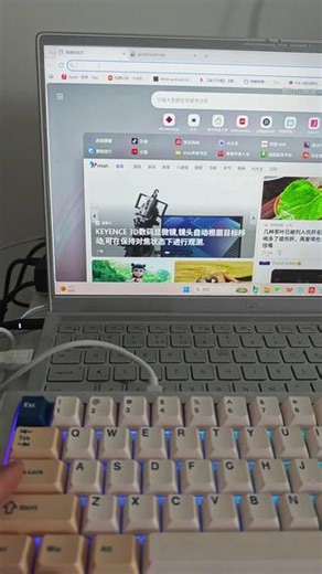 键盘小数字键不能用了#电脑 #电脑配置 #电脑键盘快捷键 #电脑键盘失灵