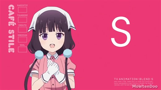 RT @LostMemeArchive: Blend W - MowtenDoo (2018)