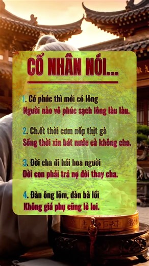 Bí ẩn cổ học ứng dụng: Đạo lý ngàn xưa hé lộ phong thủy tài lộc bất ngờ cho bạn