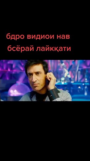 baevik04. (@baevik04)’s videos with оригинальный звук - baevik04.
