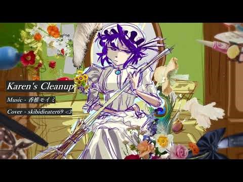 【Defoko】Karen's Cleanup - 香椎モイミ【UTAU Cover】+ fan PV