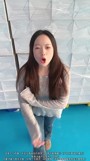 老婆买的这款监控器太好用了！无网也能用，随处一放，手机操控 - 抖音