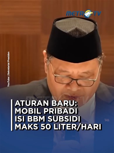 Menko Perekonomian Airlangga Hartarto secara resmi mengumumkan kebijakan pembatasan pembelian Bahan Bakar Minyak (BBM) bersubsidi jenis Pertalite dan Solar Subsidi bagi kendaraan pribadi. Dalam konferensi pers virtual pada Selasa (31/03/2026), Airlangga menjelaskan bahwa setiap kendaraan pribadi kini dibatasi hanya dapat membeli maksimal 50 liter BBM subsidi per hari. Langkah ini diambil untuk memastikan distribusi energi tetap tepat sasaran di tengah ketidakpastian pasokan global, di mana penga