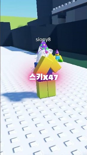 스키 #리즘아띄워줘