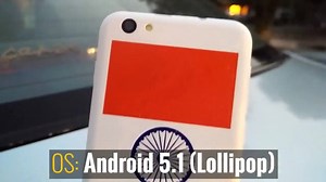 459K views · 3.4K shares | Guess how much India’s cheapest smartphone...