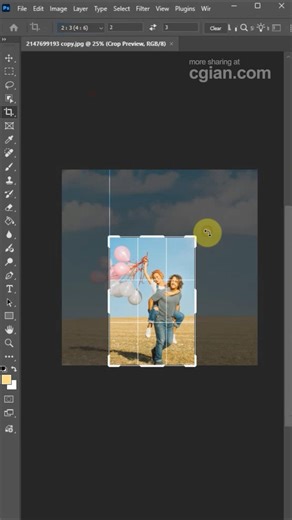How to crop image in Photoshop #photoshop #tutorial #cgian